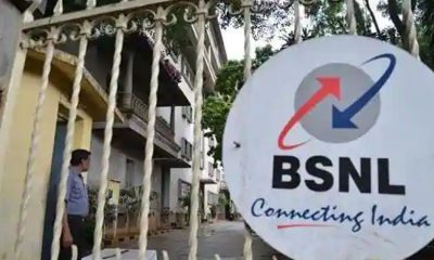BSNL